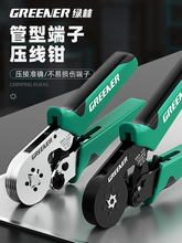 �G�ֽӾ����Ӊ����Q�����Ӊ����Q늹����ù��͉����������������Q