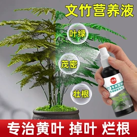 其他园林工具;园艺工具;栽培基质