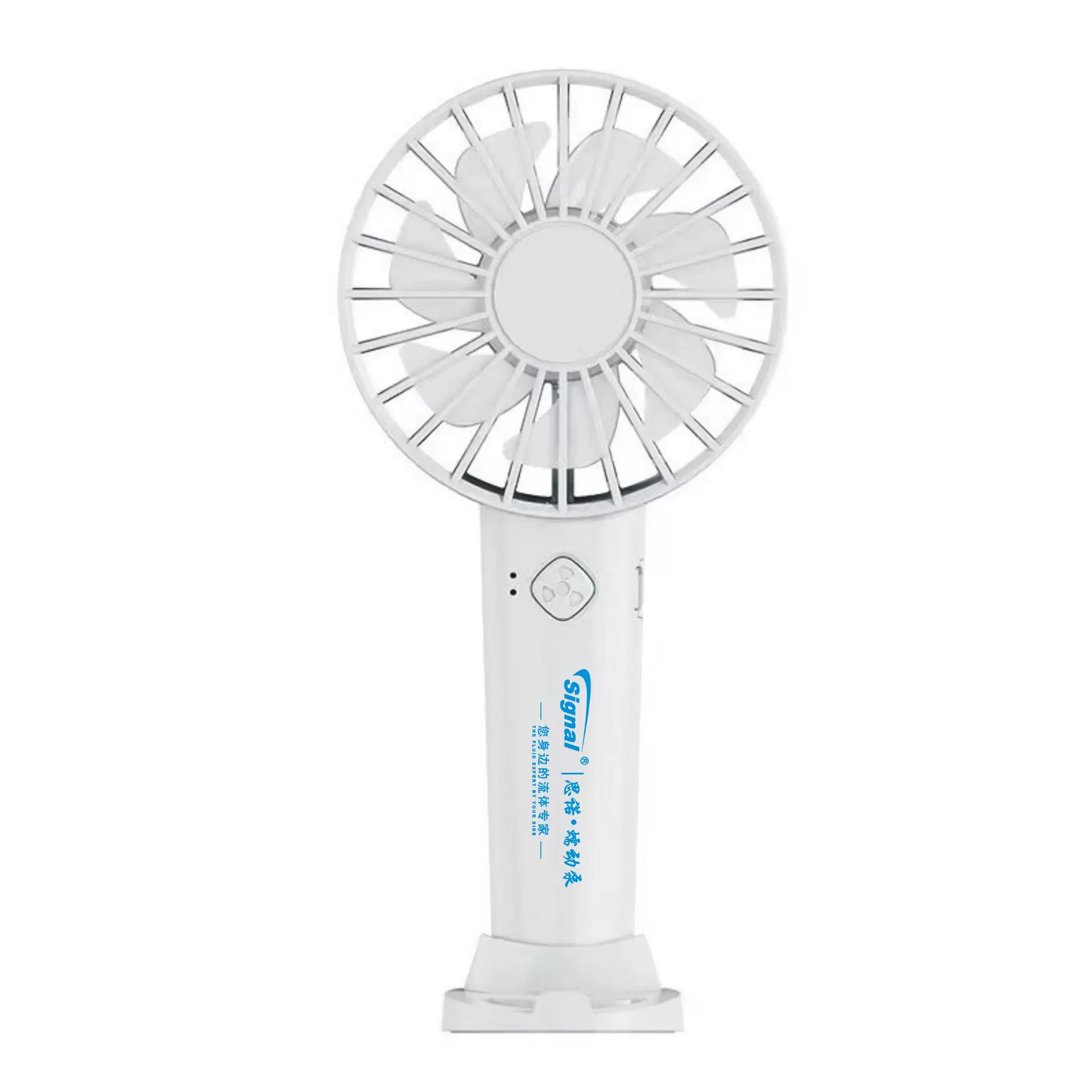 户外旅行手持小风扇折叠便携充电风扇大风力静音USB风扇夏季爆款