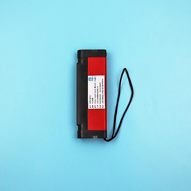 便携式紫外灯 (2)