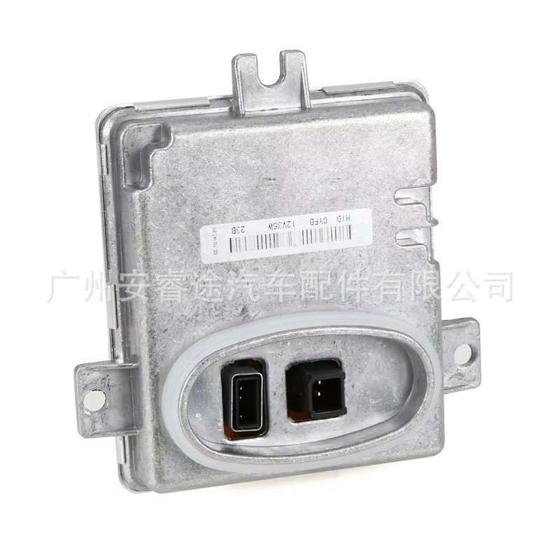 3 Series E90 stabilizer 6261110499 W3T13271 63126948180 6948180