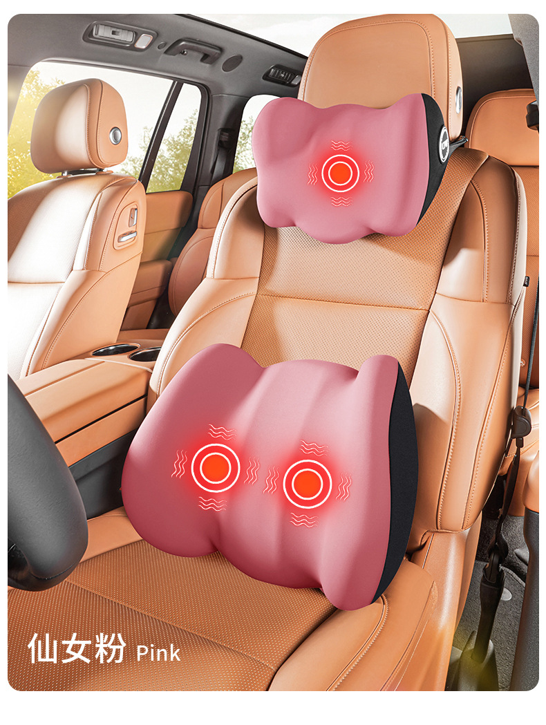 Car lumbar support electric massage heating waist pad seat back cushion driver waist pad car suit headrest pair