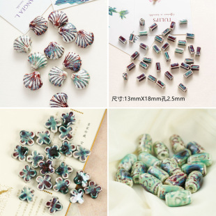 ������մ��Ʒ�F���G׃ɢ��diy�Ʒ����ϰ��W��Ů�ִ�������
