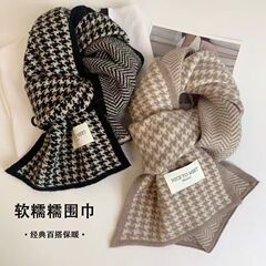 スカーフ レディース 冬 ニット 新しい雰囲気 両面柄 学生 かわいい 暖かい 高級スカーフ 多用途