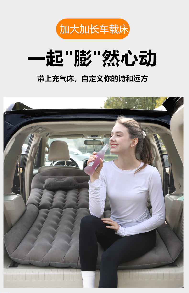 Car Inflatable Bed 2m Foldable Car Backseat Sleeping Mat Trunk Leveling Pad Camping