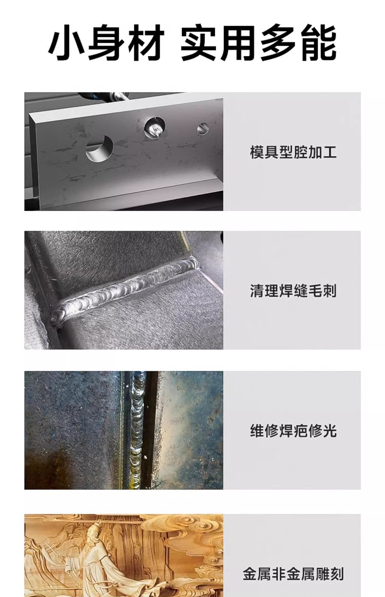 详情图片_07.jpg