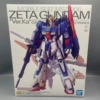 Z Gaoda Ver.Ka 5064015