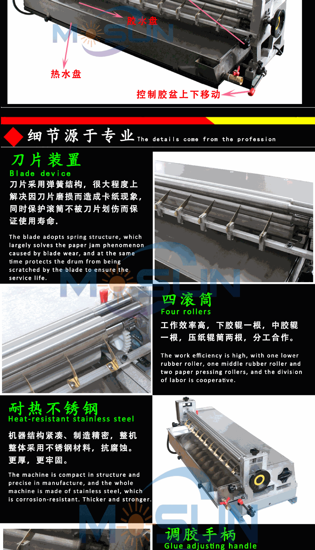 O1CN01bBDUur1umgwAtMoRj_!!1010866080-1-cib.gif?__r__=1689237517835