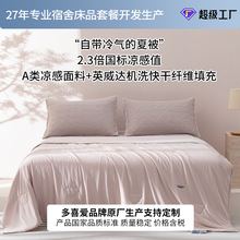 ���������l����ϲ�����߿���ɫ�������Ͽ��{���əCϴ�ě���������