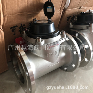 Խ��LXLG-16P��ʽLXLC�ɲ�����ʽ���m���P�ˮ�� ����ʽ�Cеˮ��