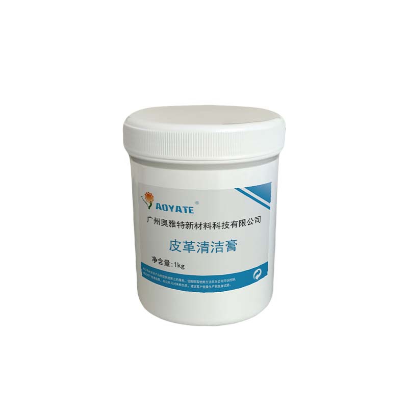 AOYATE�������� Ƥ����໤�� ���۹� 804A Ƥ������