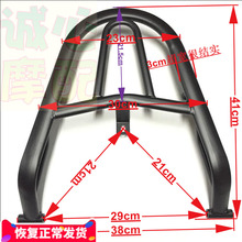 电动车加强加厚型巧格后尾翼 雅马哈福喜 尾翼箱铝合金后货架包邮