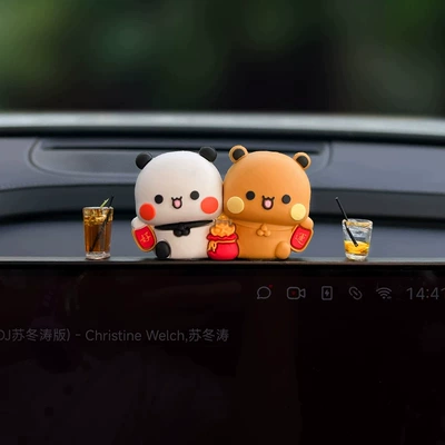 figurines, perfect for decorating | Car ornaments - get-rich-in-a-flash-with-our-bu-bu-products-plus-enjoy-american-coffee-and-lemon-tea-and-well-throw-in-some-adhesive-strips-for-free