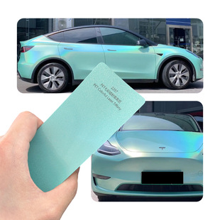 Пленка для полной окраски автомобиля, цветная лазерная пленка Tiffany, меняющая цвет, защитная пленка для кузова, трансграничная автомобильная пленка PET
