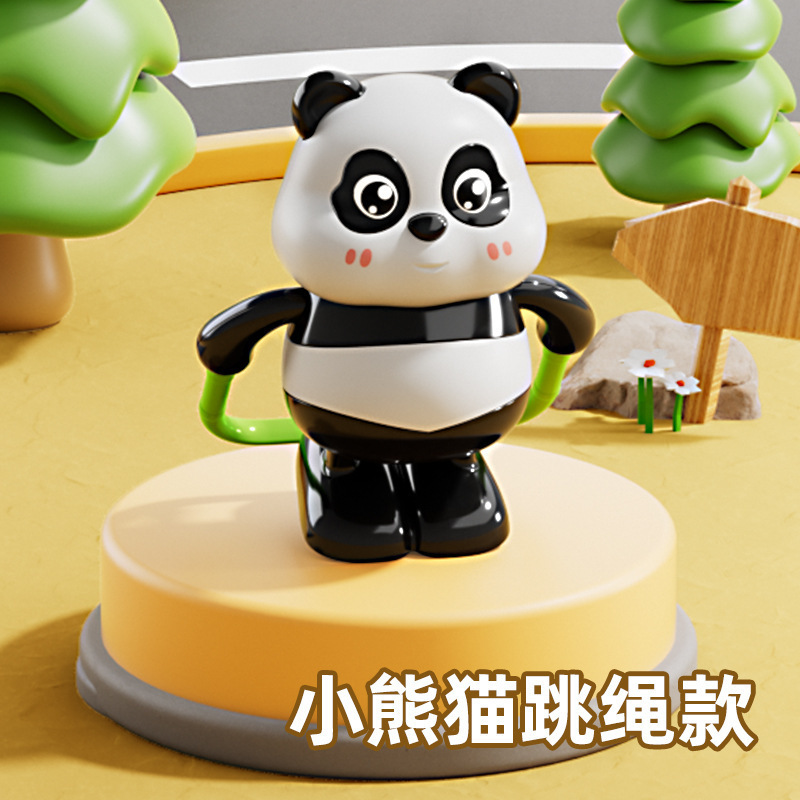 跨境抖音热款上链熊猫滑板车呼啦圈跳绳儿童益智发条趣味动物玩具|undefined