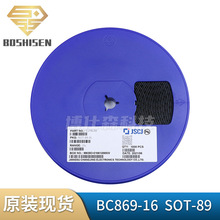 ���糤��BC869-16˿ӡCGC SOT-89 1A����20V��ѹ PNP�;���������