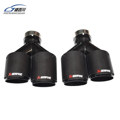 Exhaust pipe, pipe modification Scorpio carbon fiber AK - a-pair-of-ak-models-with-straight-edges-and-black-models