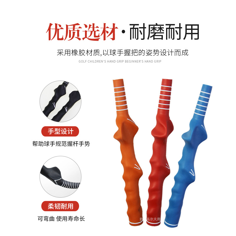 �߶���Ůʿ��ͯ�հ�������հѳ�ѧ�߻Ӹ���ϰ�����ո���������