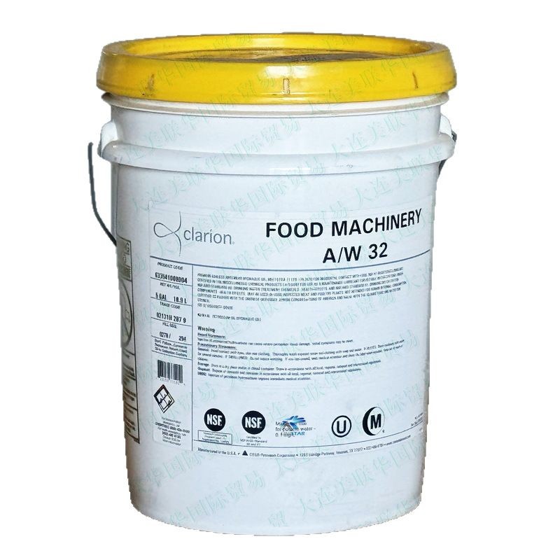 ʳƷҺѹ ʳƷеҺѹ CLARION Food Machinery AW Oils