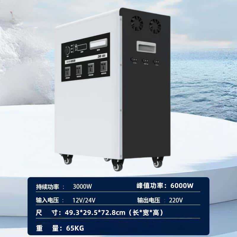 厂家直销磷酸铁锂220V户外移动电源大容量家用自驾游露营摆摊备用