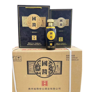 ���u ������ 53�� �u��   1*6  ֧�ִ��l