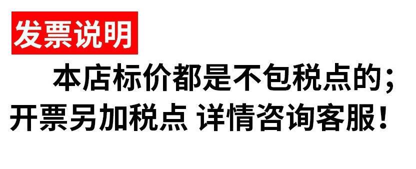 QQ截图20220306225103