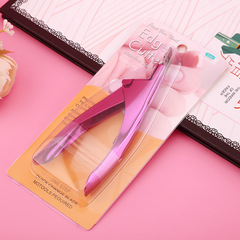 美甲一字剪甲片U型剪diy法式指甲美甲工具修甲片剪升級款美甲剪