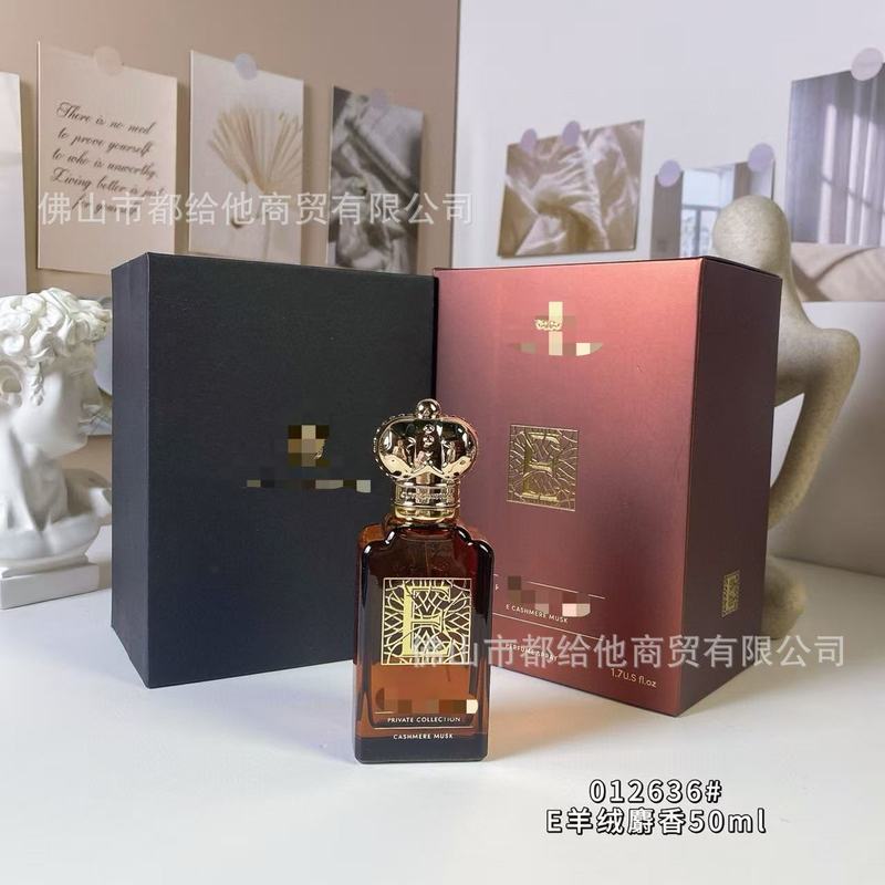跨境外贸正装克莱夫香水大波斯菊金色琥珀摇滚玫瑰跳起来吻我代发|undefined