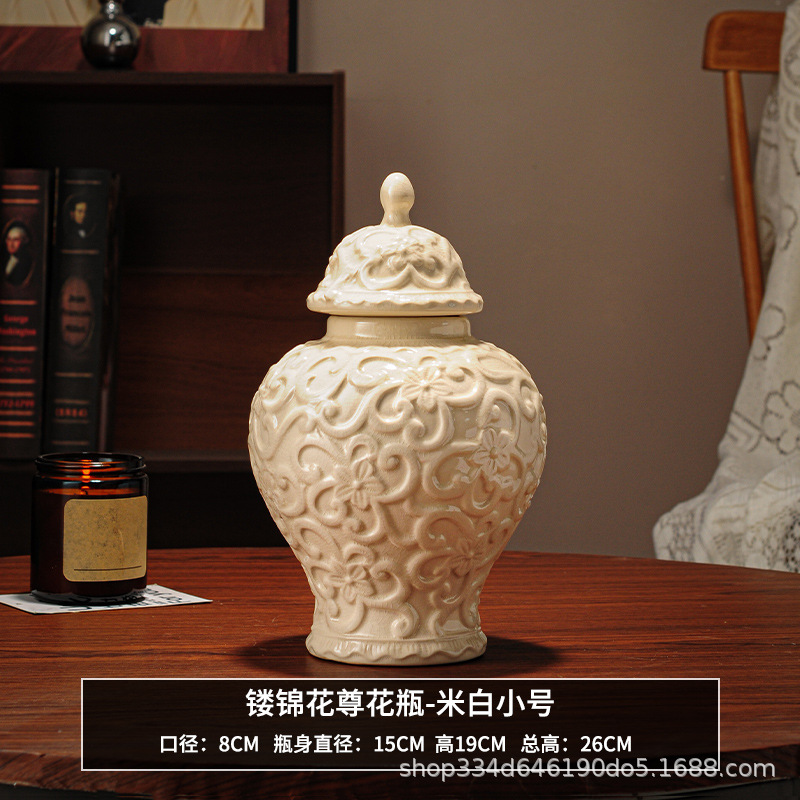 Vaso de flores con brocado perforado - porcelana blanca (pequeño)