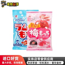 �ձ��M��SEIKA��ˮζܛ�����e��ʳ��Ʒ����u���l�ǹ���ͯʳƷSZ