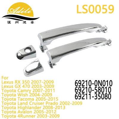 06 Camry xromlu xarici tutacaq 69210-0N010 69210-58010 69211-35080