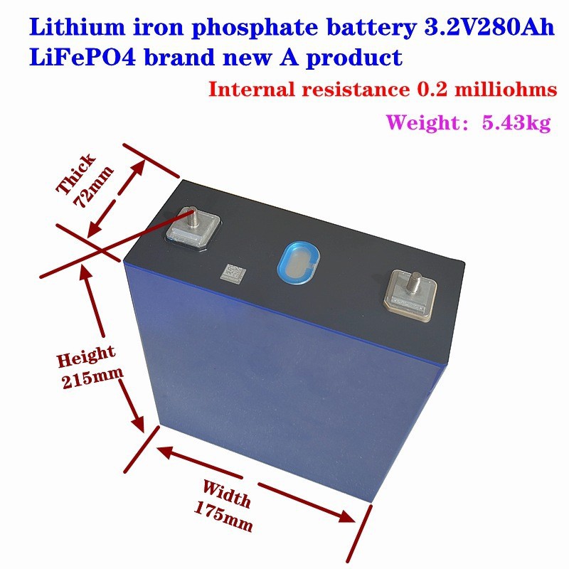 瑞普3.2V280Ah动力电池 电动车太阳能光伏储能房车备用电源等适用