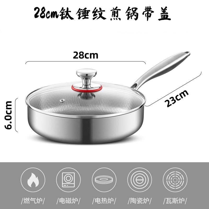 28cm 직각 해머 패턴(커버 포함)