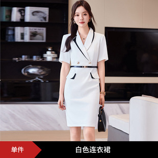 ��ɫ�B��ȹŮ�ļ��¿���|Ů���錚���I���b�Ƶ�ǰ̨��������