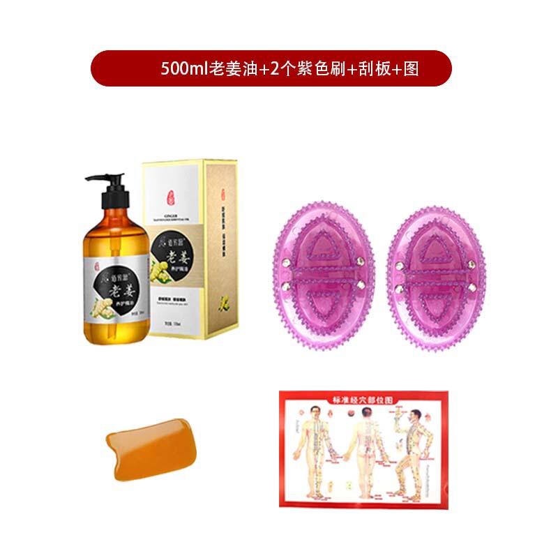 魔サソリは五行の経絡をブラシして全身のマッサージ器をブラシしてやせているムースの源の工場をブラシして携帯します。|undefined