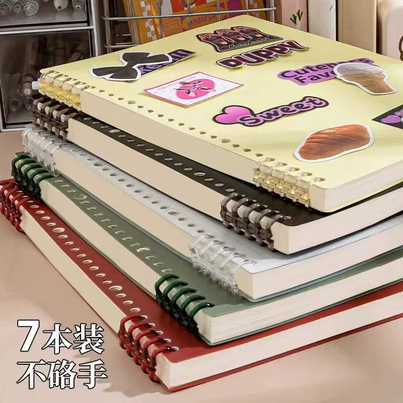 Notebook, Ultra-Thick Removable Insert (A5/B5), 60–80 Pages, Assorted Retro Colors