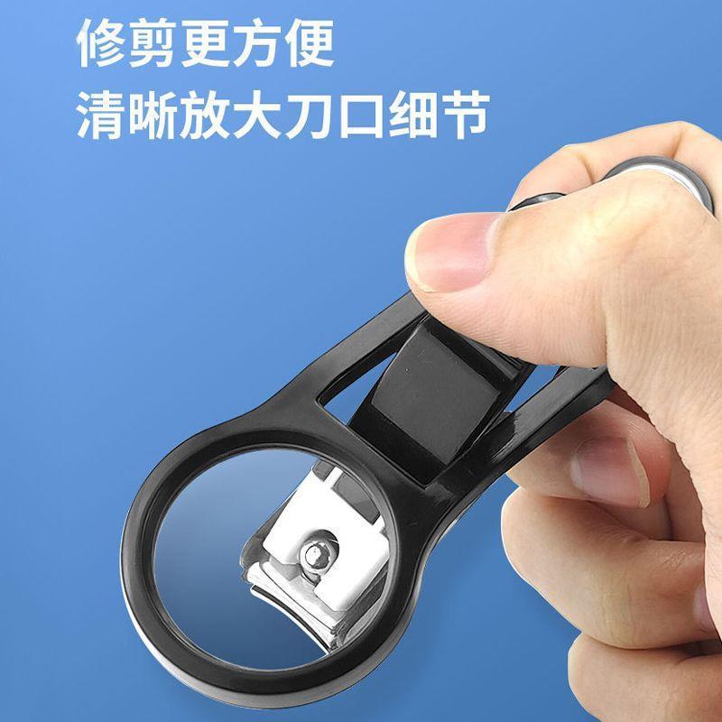 儿童老人专用带放大镜指甲刀剪甲锋利清晰大号硬厚甲防飞溅指甲钳|undefined