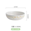 White little daisy 7 -inch salad bowl