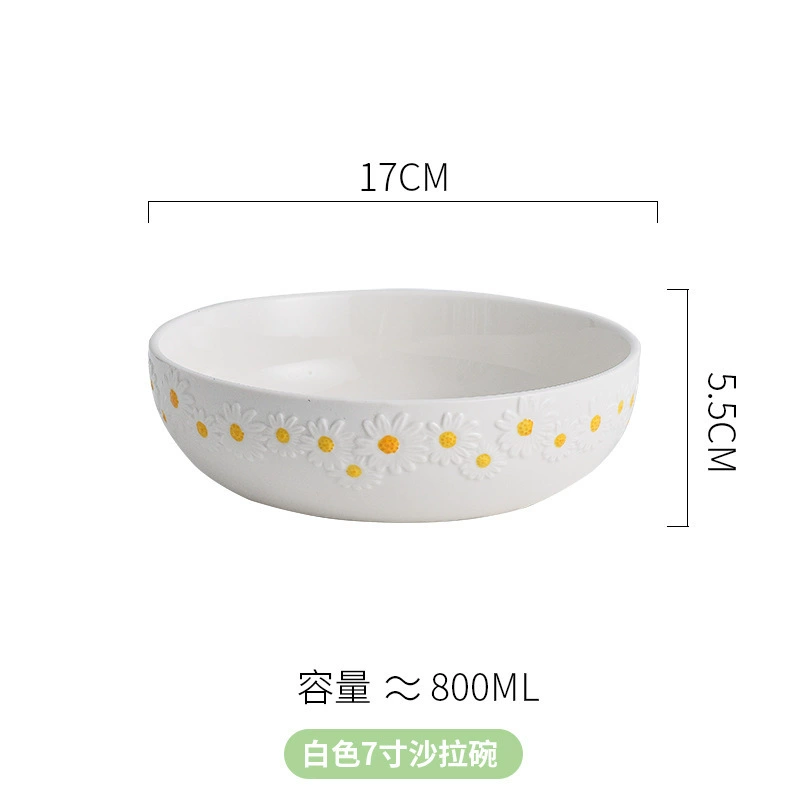 Ceramic Dinnerware Set, Fresh Daisy Pattern, Assorted Plates & Bowls (White/Yellow)