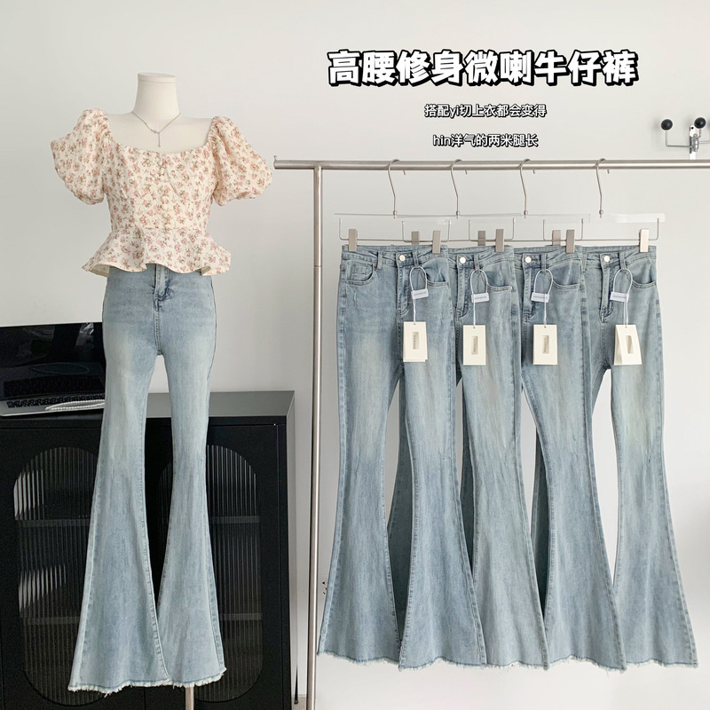Long Leg Filter Light Blue High Waist Slim Fit Micro-Flared Jeans Bootcut Jeans for Women