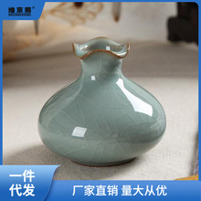 景德镇陶瓷花瓶青瓷创意家居装饰品摆件个性小花器台面水培花插