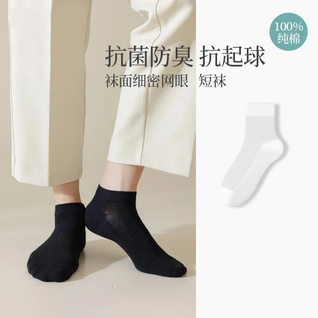 짧은 튜브 흰색