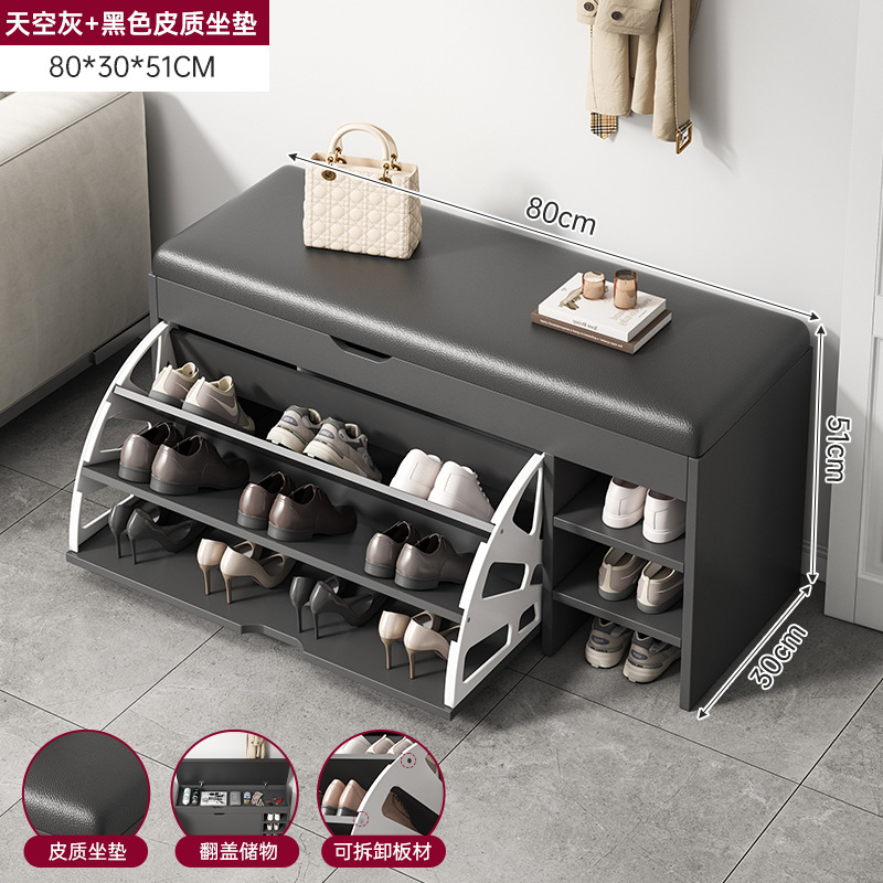 Taburete de cambio de zapatos para el hogar, taburete de asiento para el armario de zapatos de entrada, taburete de zapato de entrada integrado, taburete de zapato de entrada