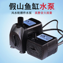 СˮüɽˮȪˮ~ѭh辰ˮ΢o220vl