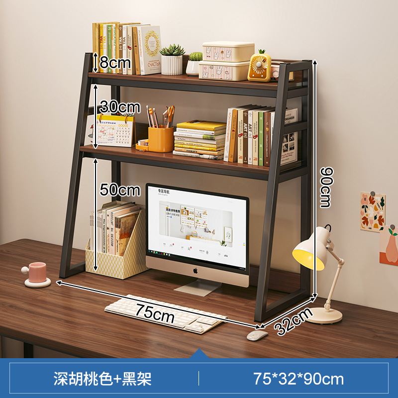 Estante de escritorio de oficina estante de escritorio estante de escritorio estante de almacenamiento de escritorio trapezoidal estante de exhibición multicapa de escritorio de computadora dormitorio