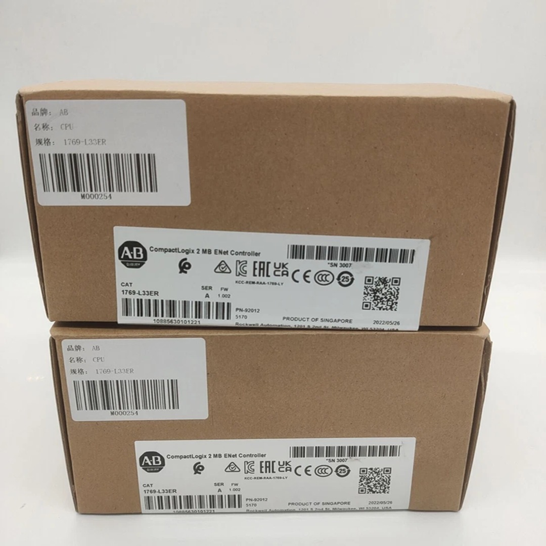 1769-L33ER  全新原装现货 厂家直销  议价产品