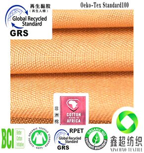 ���������߲�20*60ƽ�y���ִ���GRS�J�C����ճ�z���b��GRS�C��
