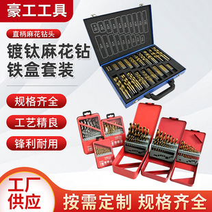 ֱ��1-13mm�F���b����^4241������黨��^�M�����b��^