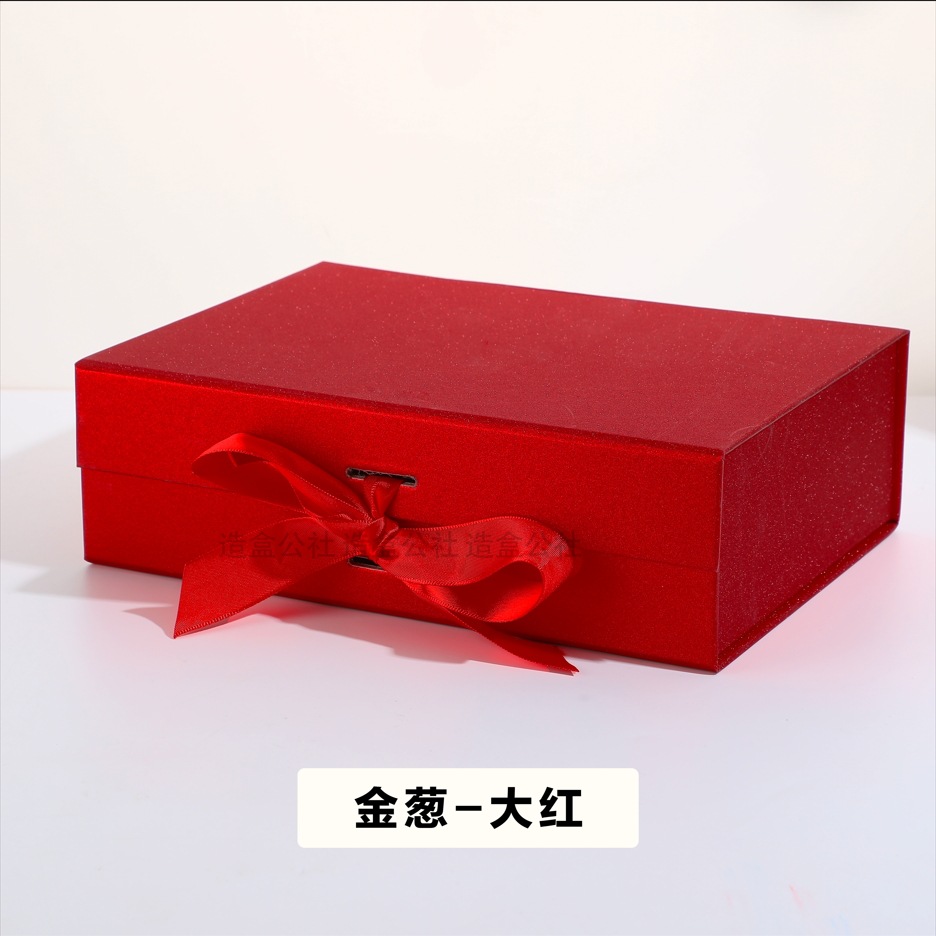 Caja plegable transfronteriza de una pieza Caja de regalo de embalaje de joyería Caja de regalo de lujo Caja de regalo de vacaciones Caja de regalo al por mayor image 10
