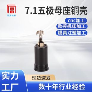 �Թ��I��Oĸ���~�������A�Ӿ̎�� �����g������B�����l���^